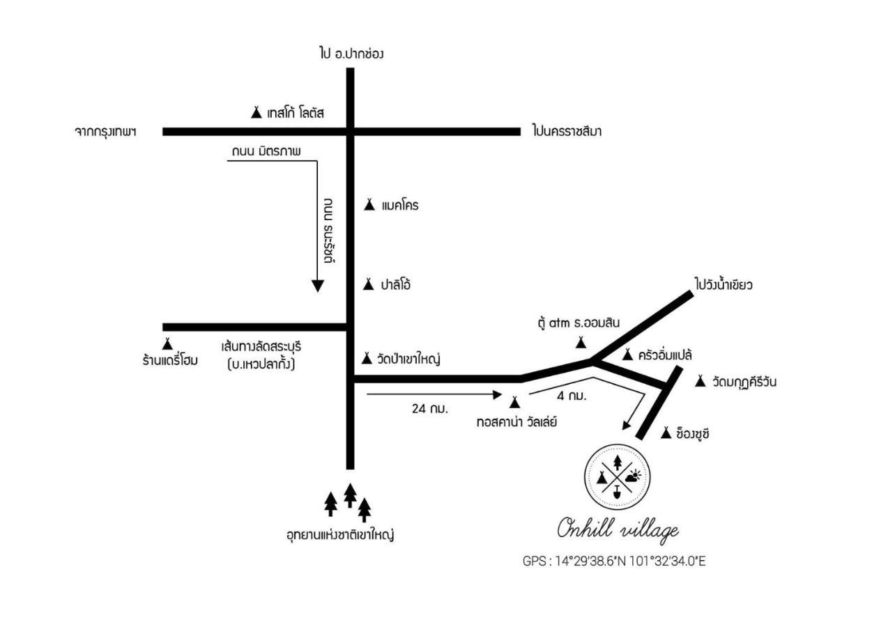 Onhill Village Pong Talong Zewnętrze zdjęcie